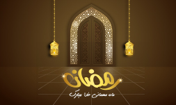 وکتور بنر ماه رمضان طرح 2