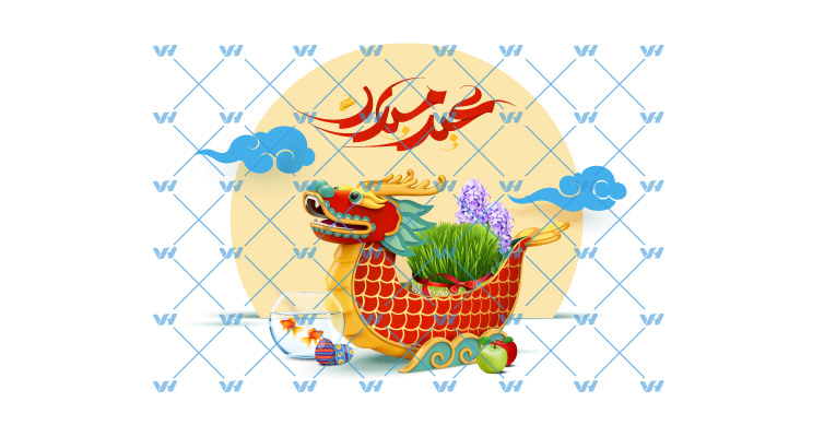 وکتور بنر نوروز با طرح اژدها و هفت سین 1