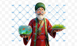 فایل لایه باز عمو نوروز و هفتسین سه بعدی 1