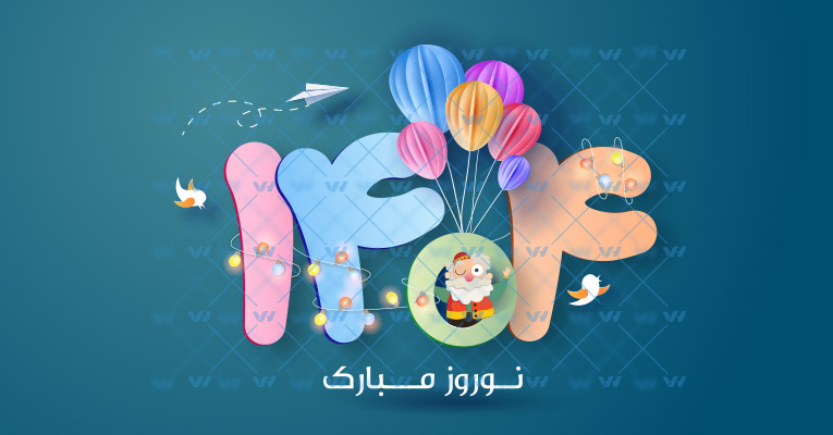 وکتور بنر فانتزی سال 1404